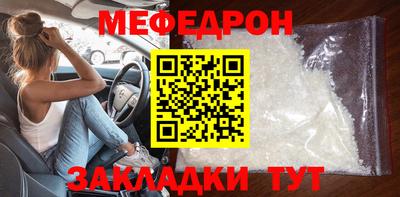 МДМА Тула