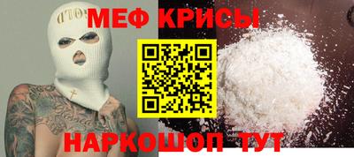 МДМА Тула