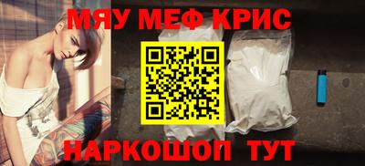 mdma Туймазы