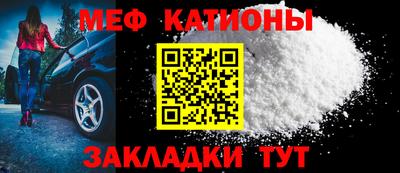mdma Туймазы