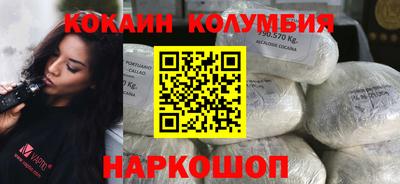 mdma Туймазы