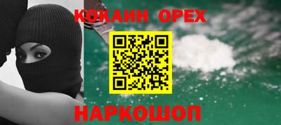 mdma Туймазы