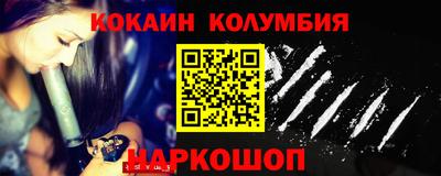 mdma Туймазы