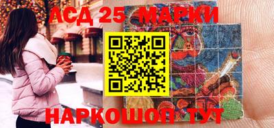 кокаин VHQ Тулун