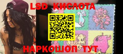 кокаин VHQ Тулун