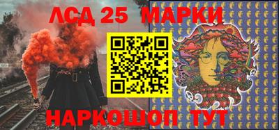 кокаин VHQ Тулун