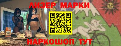mdma Туймазы