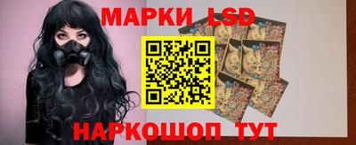 МДМА Тула
