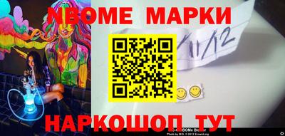 mdma Туймазы