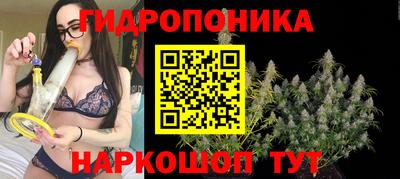 МДМА Тула