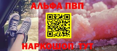 кокаин VHQ Тулун
