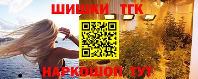 mdma Туймазы