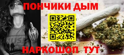 кокаин VHQ Тулун