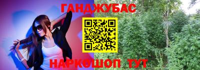 кокаин VHQ Тулун