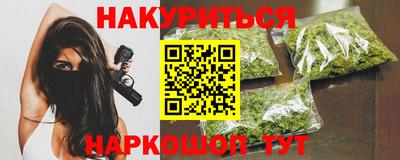 МДМА Тула