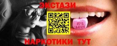 МДМА Тула