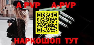 mdma Туймазы