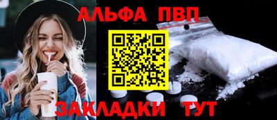 кокаин VHQ Тулун