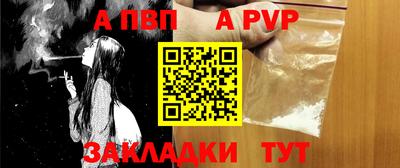 МДМА Тула
