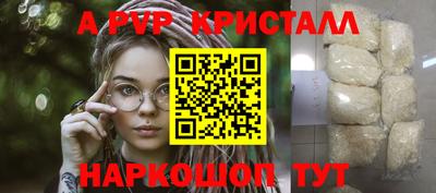 mdma Туймазы