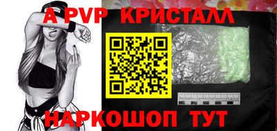 кокаин VHQ Тулун