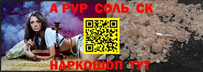 кокаин VHQ Тулун