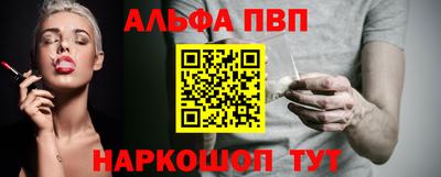mdma Туймазы