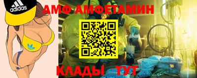 кокаин VHQ Тулун