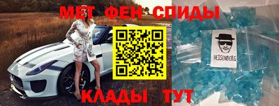 кокаин VHQ Тулун