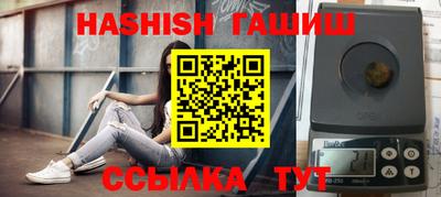 кокаин VHQ Тулун
