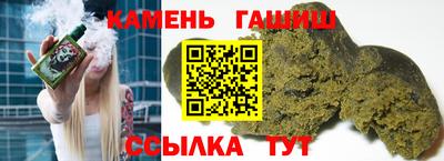 МДМА Тула