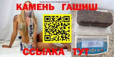 mdma Туймазы
