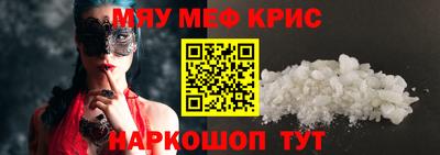 кокаин VHQ Тулун