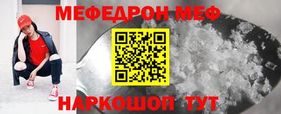 mdma Туймазы