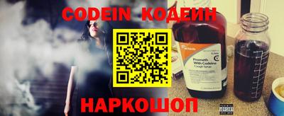 кокаин VHQ Тулун